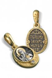 Нательный образок Св Тамара