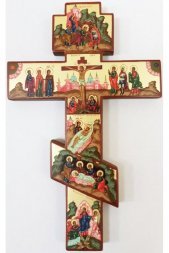 Крест православный восьмиконечный рукописный 22 на 13,5 см