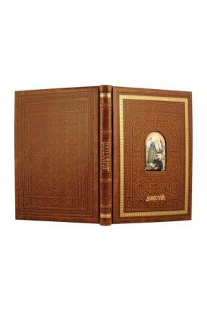 Книга Домострой вставка финифть