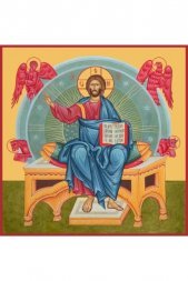 Икона Спас в Силах