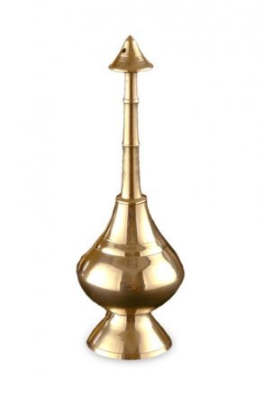 Кропило