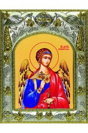Икона Ангел Хранитель 14x18 см в серебряном окладе
