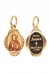 Подвеска золотая Дария
