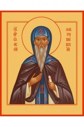 Икона Елисей Лавришевский