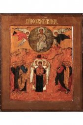 Икона Вознесение Господне