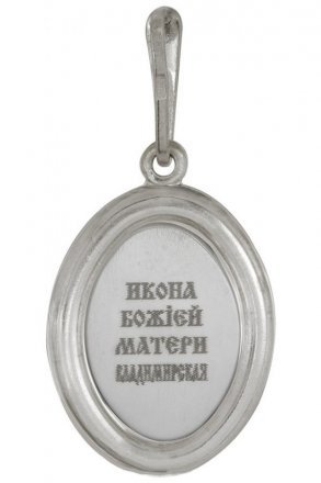Нательная иконка Божья Матерь Владимирская серебро 925 проба эмаль