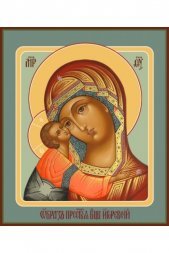 Икона Божья Матерь Игоревская