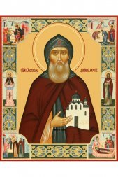 Икона Даниил Московский с житием
