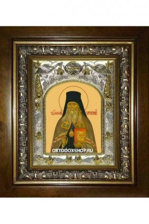 Икона Феофан Затворник, 14x18 см, в деревянном киоте 20х24 см