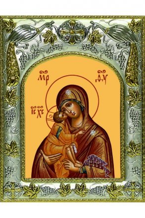 Икона Божьей Матери Донская 14x18 см в серебряном окладе