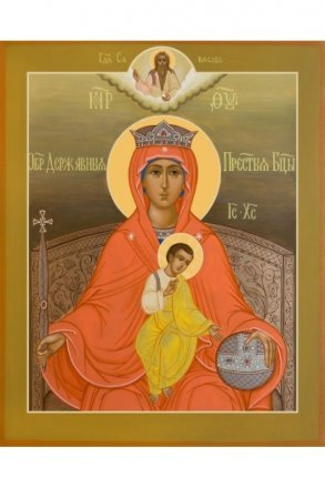 Икона Божьей Матери Державная