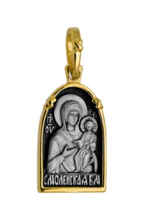 Образок Богородица Смоленская серебряный с позолотой