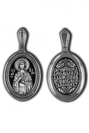 Подвеска серебряная Дария