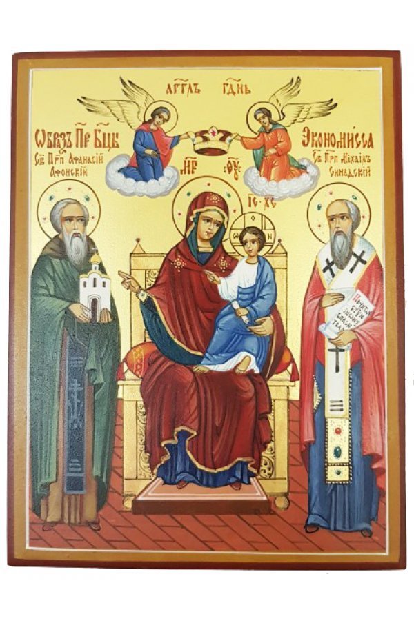 Икона богородицы экономисса домостроительница. Икона Божией матери Экономисса. Икона Божией матери Экономисса Домостроительница. Икона Богородицы Экономисса Афон.