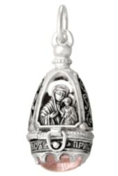 Ладанка серебряная Богородица Казанская розовый фианит