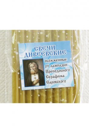 Свечи праздничные синие