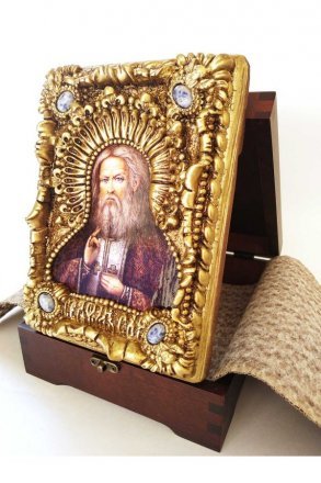 Икона Серафим Саровский Святой 19*14 см