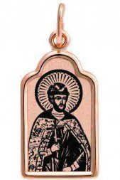 Подвеска золотая Дмитрий Донской