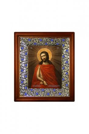 Икона Христос в багрянице (21*24 см)