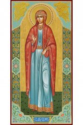Мерная икона Агафия Святая