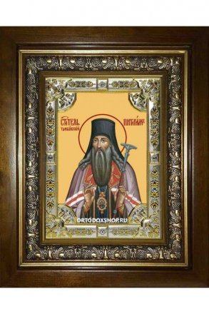 Икона Патирим Тамбовский, 18x24 см, со стразами, в деревянном киоте