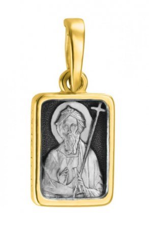 Образок Андрей Первозванный серебряный с позолотой