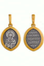 Подвеска именная Нина Святая