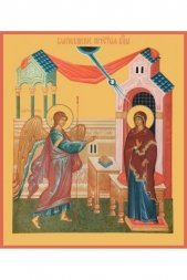 Икона Благовещение Пресвятой Богородицы