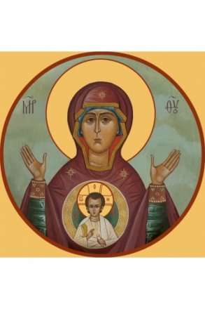 Икона Божья Матерь Знамение