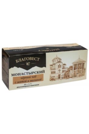Монастырский &quot;Черный чай с мятой и малиной&quot; для трапезы 25 х 1,7г