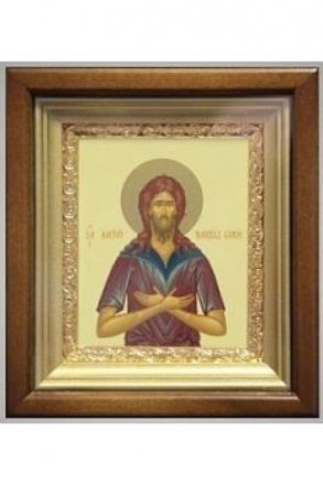 Икона Алексий человек Божий 18,5*16,5 см