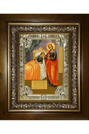 Икона Божьей Матери Целительница, 18x24 см, со стразами, в деревянном киоте