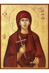 Икона Евдокия Преподобномученица