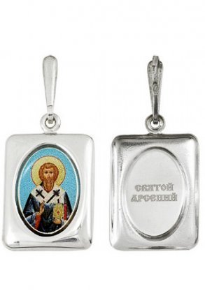 Нательная иконка Арсений Святой серебро 925 проба эмаль