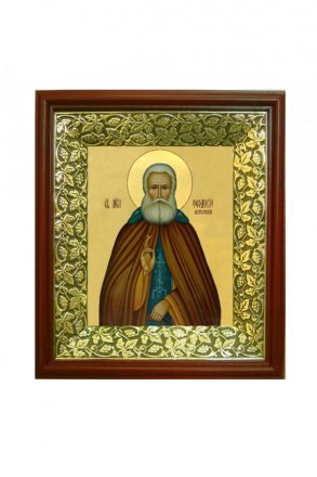 Икона Феодосий Кавказский (21*24 см)