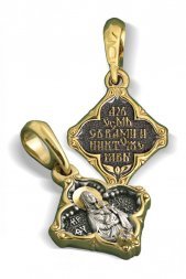 Нательный образок Леушинская БМ