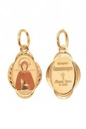 Подвеска золотая Аполлинария ( Полина)