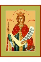 Икона Екатерина Великомученица