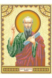 Схема для вышивания бисером иконы Павел Апостол
