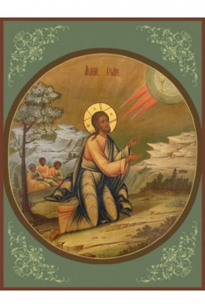 Икона Моление о Чаше