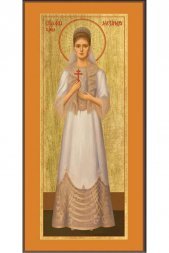 Мерная икона Александра Романова