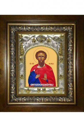 Икона Леонид мученик, 14x18 см, в деревянном киоте 20х24 см
