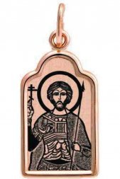 Подвеска золотая Виктор