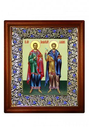Икона Косьма и Дамиан (26,5*29,7 см)