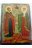 Икона Петр и Феврония Муромские под старину (17 х 23 см)