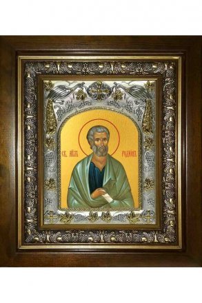 Икона Родион апостол, 14x18 см, в деревянном киоте 20х24 см