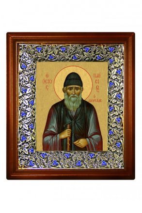 Икона Паисий Святогорец (21*24 см)