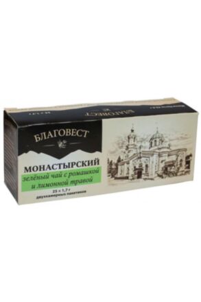 Монастырский &quot;Зеленый чай с ромашкой и лимонной травой&quot; для трапезы 25 х 1,7г