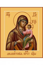 Икона Божья Матерь Далматская