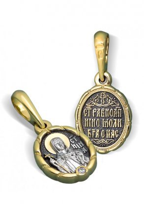 Нательный образок Св Нина